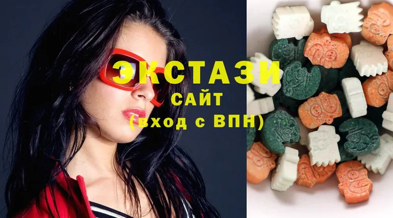 Ecstasy бентли Зверево